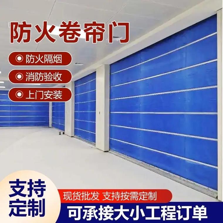 阳江地库门